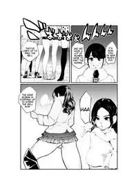 [Pecan (Makunouchi)] Ningen Joya no Kane [English] [Tigoris Translates]