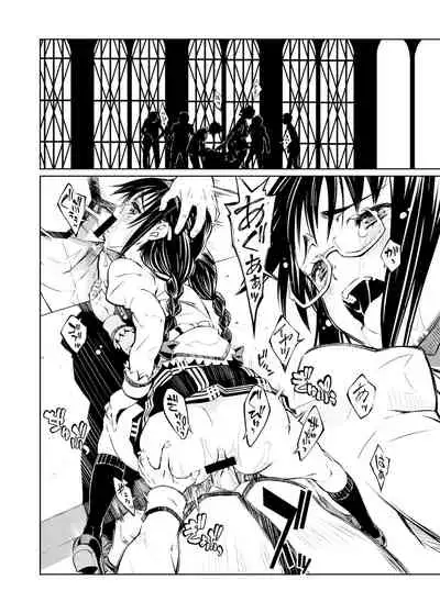 (Pixiv) [Homu-Bang (Uzunaka)]