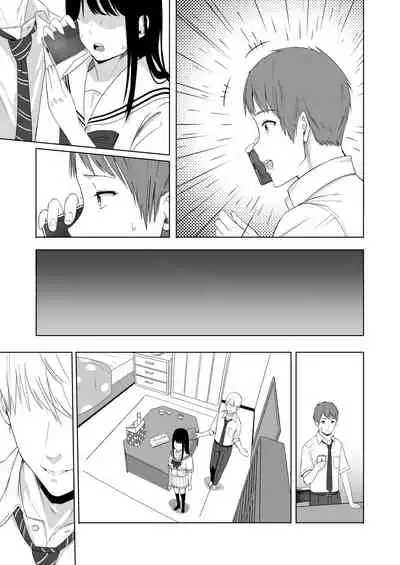 Kimi ga Tame. 2 Ichikawa Inori