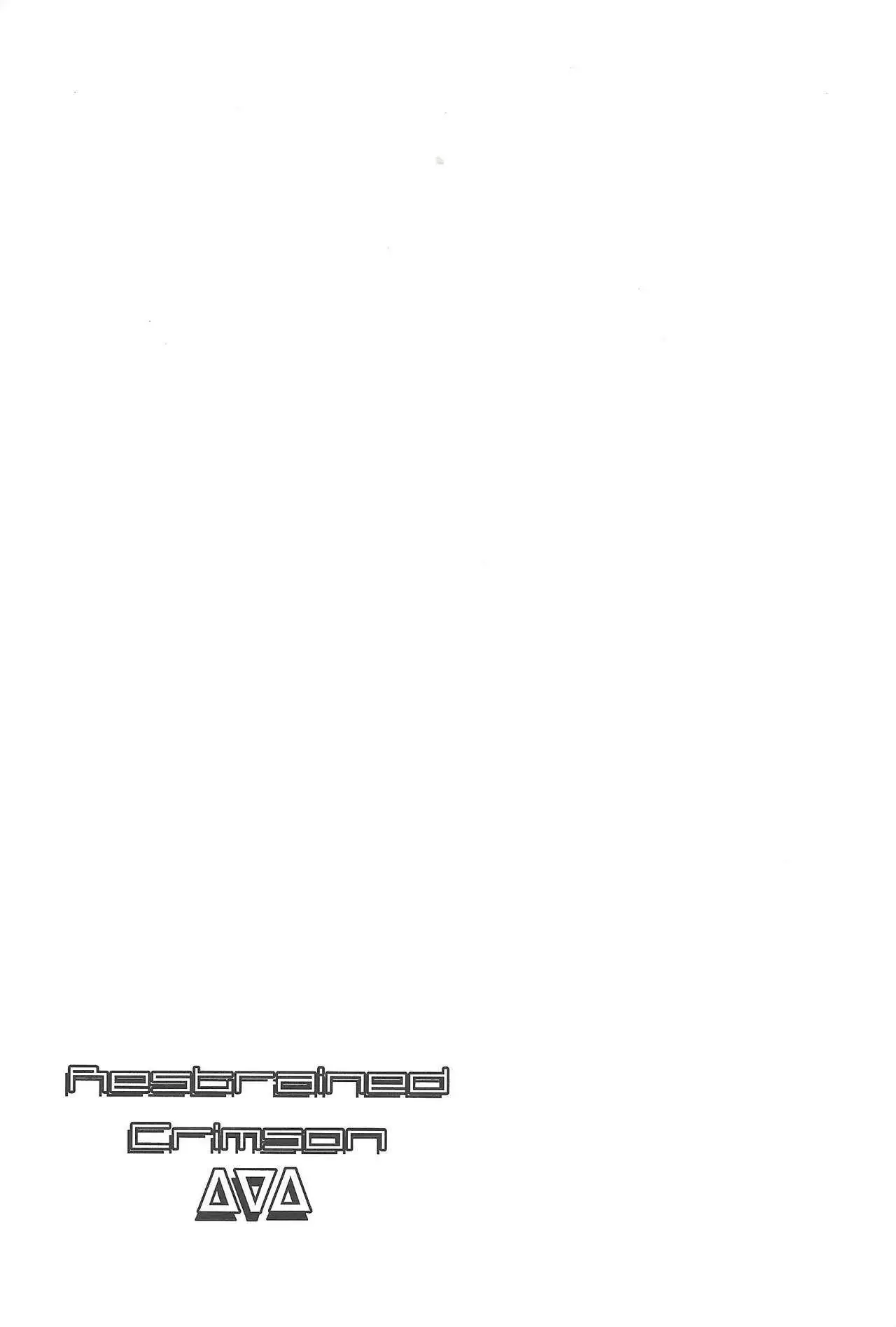 Restrained crimson delta