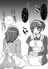 (CR37) [Sarurururu (Doru Riheko)] Honewort (OS-tan)