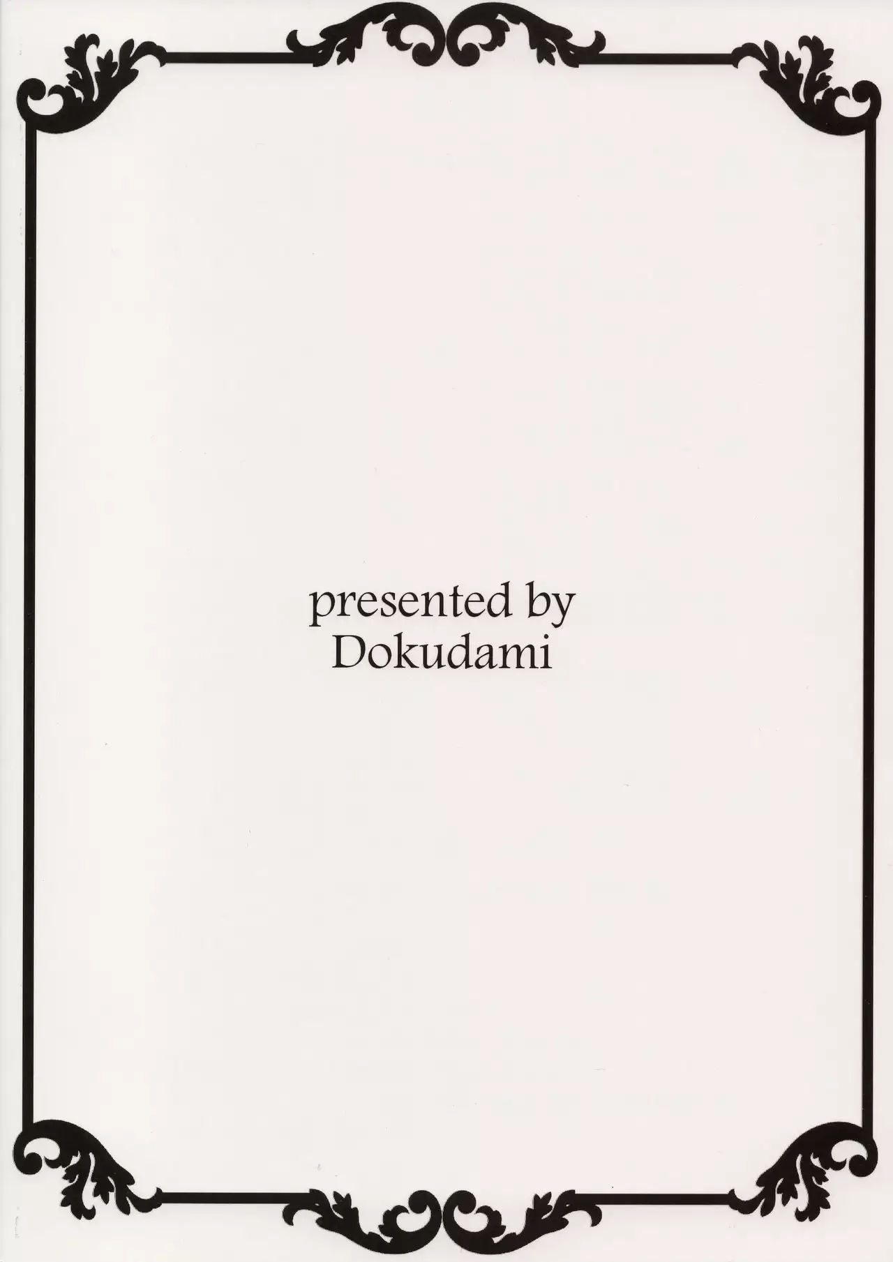 WONDERLAND NIGHTMARES