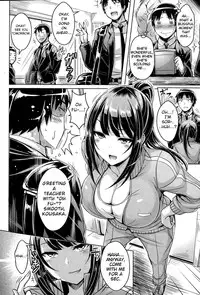 [Okumoto Yuuta] Two Hunters [English]