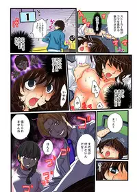 [Mibu Manjimaru] Zetsurin Gacha Game ~Koukai Ingoku de Sarasareta Onna~ 4 [Digital]