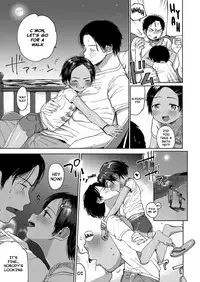 Natsu no Extra | Summer Extra