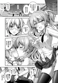 COMIC BAVEL 2017-09 [Digital]