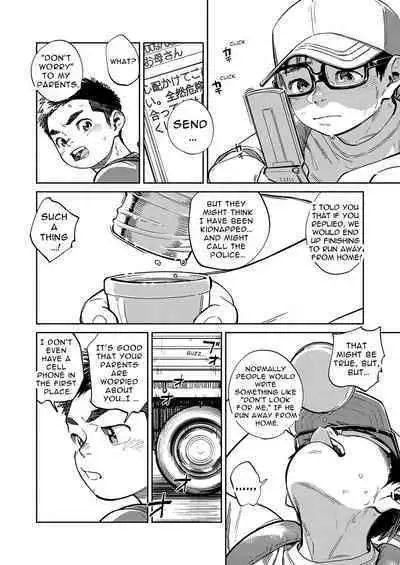 [Shounen Zoom (Shigemaru Shigeru)] Gekkan Shounen Zoom 2022-9 [English] [Digital]