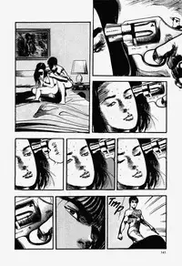 Crying Freeman Vol. 1