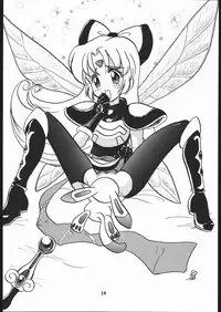 (C56) [Tsurikichi-Doumei (Umedama Nabu)] Ikuze 600 man dai!