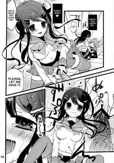 (HaruCC18) [Jacklake (Koshimura)] Immoral (Danganronpa) [English] [EHCOVE]