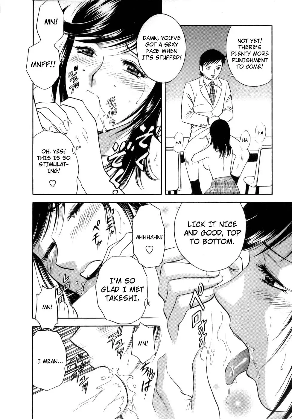 Boing Boing Teacher 1 - Chapter 5