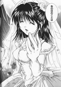 [Setsuna] Colorful Love