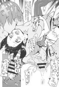 (C95) [Kusozako Nameko (Showronpopy)] Smile for you. (Love Live!)