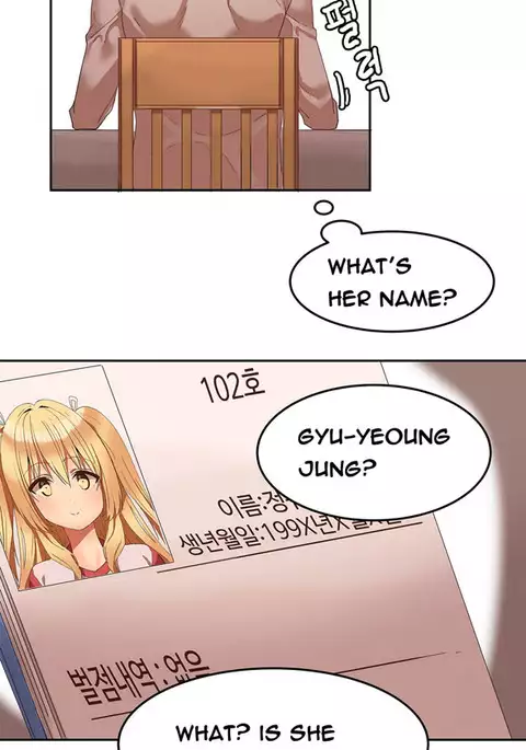 Hari Dormitory Ch.1-9