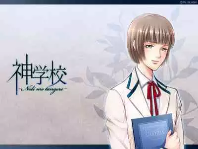 Cool-B Vol.35 2011-01