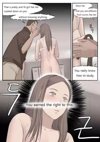 [HUACA] MAR21 [English]