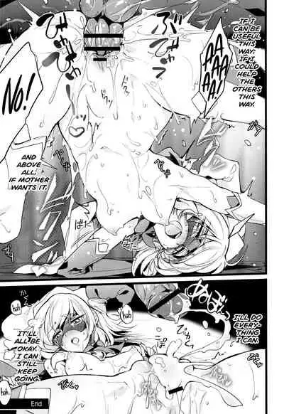 [Mochimako] Wisteria no Senki ~Ryoujoku Ochi Suru Henshin Heroine-tachi~ [English] [Nishimaru]