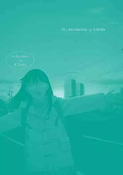 [Hatimoto] Nikuyoku no Bigaku [Digital]