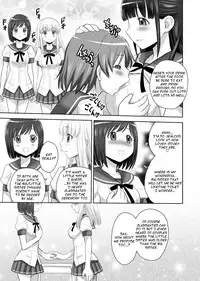 [JAM KINGDOM (Jam Ouji)] SCAT SISTERS MARIAGE [English] [Digital]