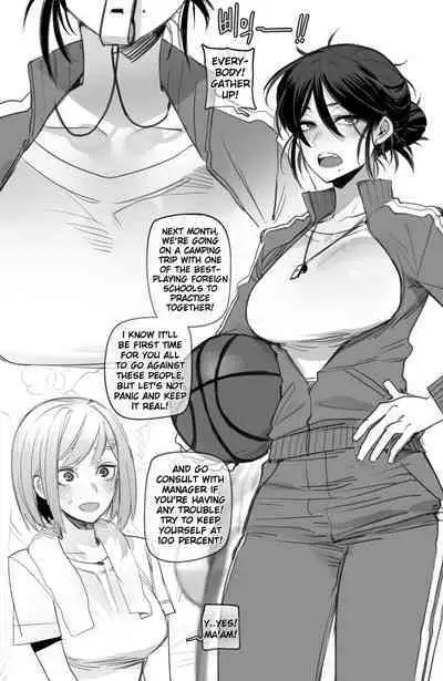 [ratatatat74] 11/2022 reward [engiish]