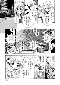 [Rocket Kyoudai] Love Story o Kimi ni... ♥