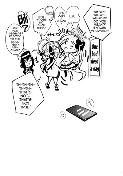 Kayoko no Otomari After | After Kayoko Stayed The Night