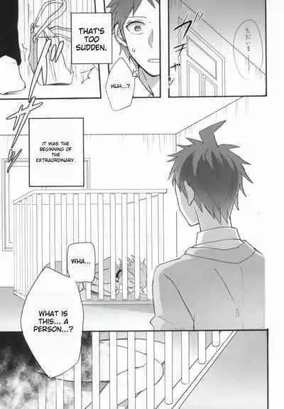 Seixx no Komaeda o Kau Hame ni Narimashita.