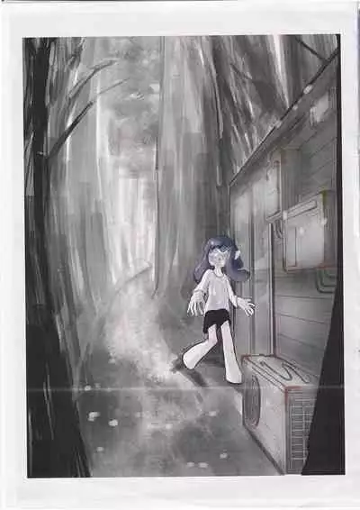 Splatoon Gochamaze Bon