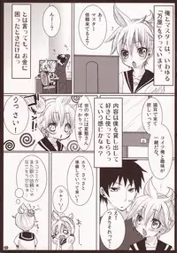 (C81) [Aigan Shounen (Hanamura Shikika)] Rental! Nyannyan (Vocaloid)