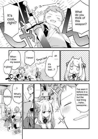 [Fujiyama] Manga#Game to Kanojo [English]