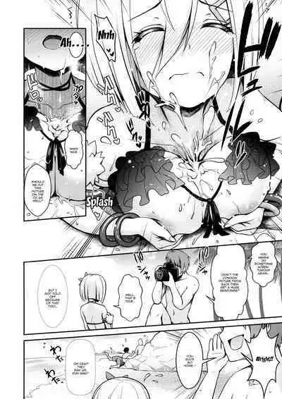 Tennen Kamichichi Shirouto Cosplayer Nangoku Ritou Mizugi Loca Satsuei