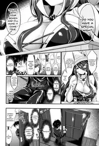 [Kimura Neito] Non-Human Life Ch.1-2 [English] {Doujins.com}