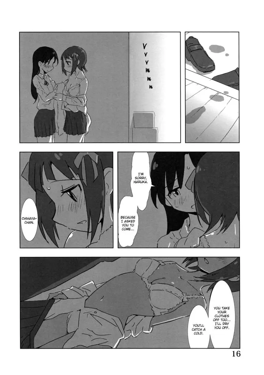 YuliYuli - I Want to Hold You