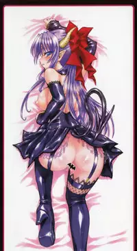 Ma ga Ochiru Yoru Demonic Imitator CH.1-2