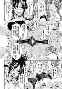 [Takeda Hiromitsu] Tsundero