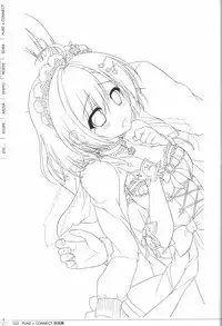Pure x Connect illustration art book