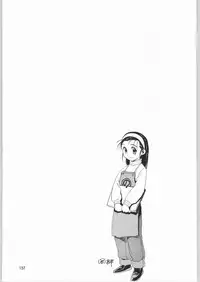 (C64) [Ganso Sonoda Ya (Sonoda Ken'ichi)] Megaton Punch 3 (Various)