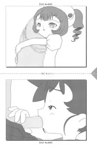 [Usagi Purin (Usa Usagi)] Para Para Anime Channel (Various)