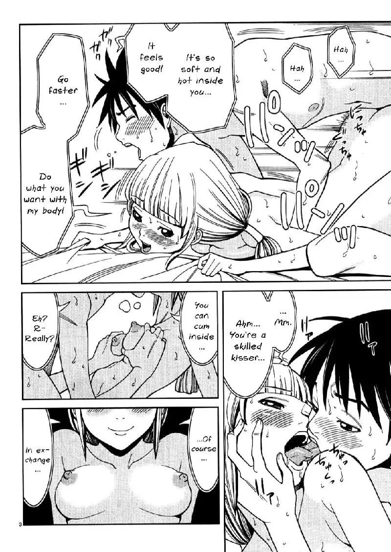 Mitsuru foreplays Emiru