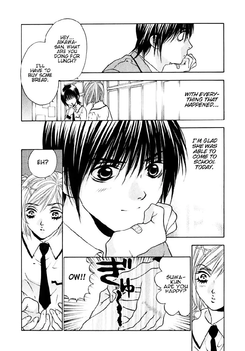 Bitter Virgin V2 - Ch14