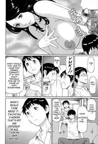 [Takasugi Kou] Dream Reality Ch. 1-3 [English] {Tadanohito}