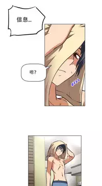 超级女友1-10 chinese