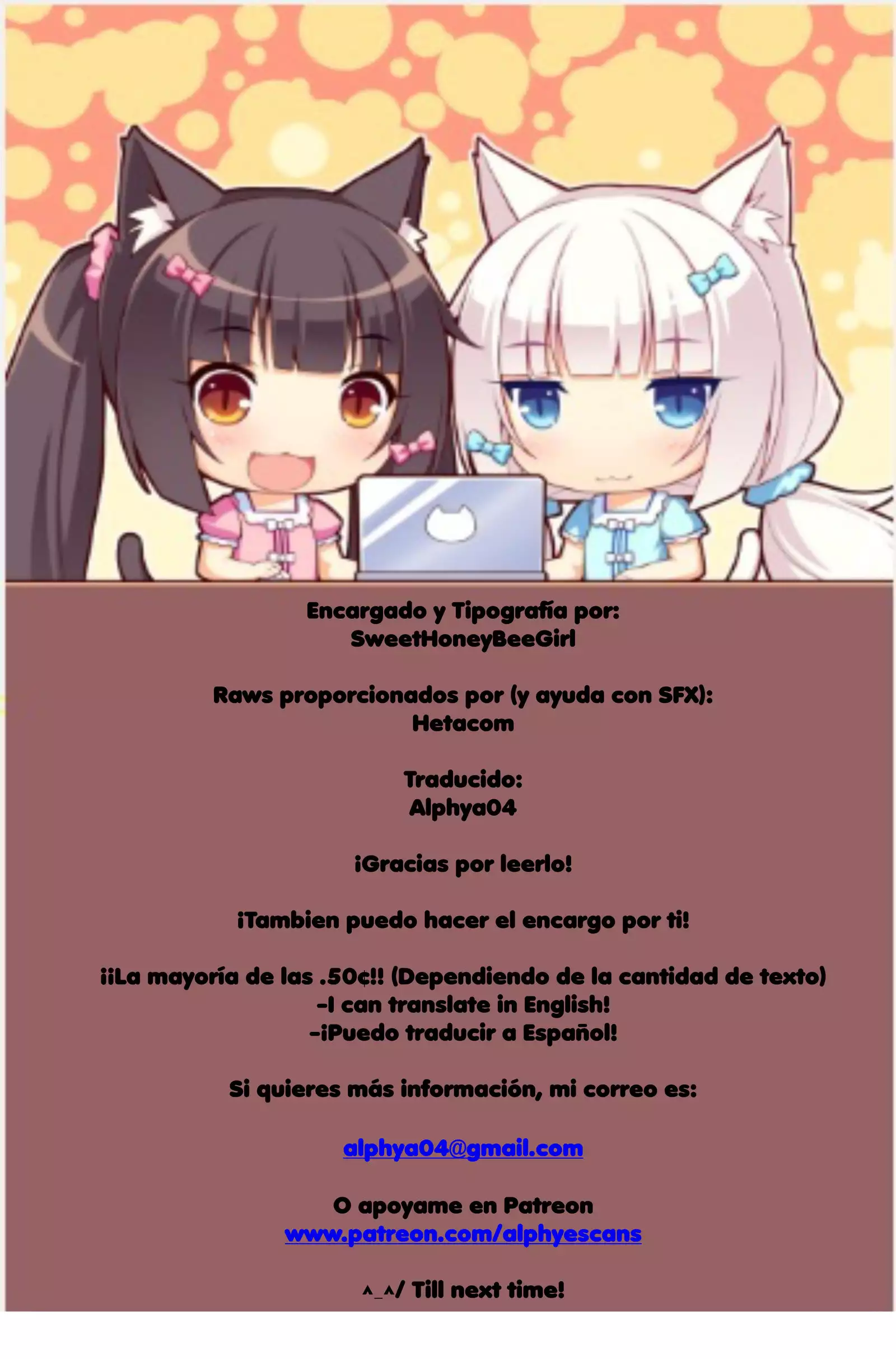 Yoi Goto | Juego Borracho