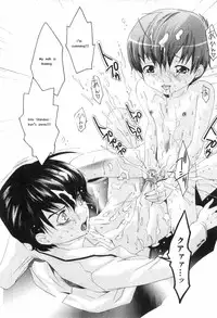 [Ranmaru Mizukami] Love's Practice Material (Eng)