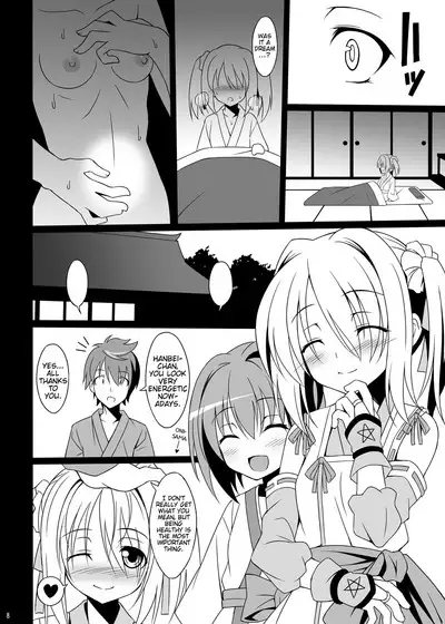 Datenshi X | Fallen Angel X