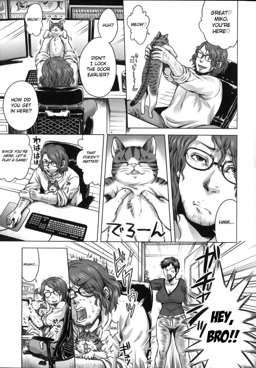 Human-lovers Committee