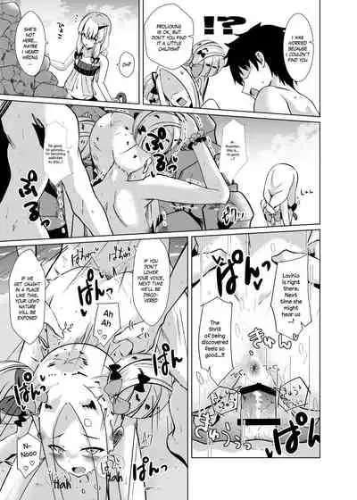 Chaldea Outdoor Challenge Abby-chan to Issho 2