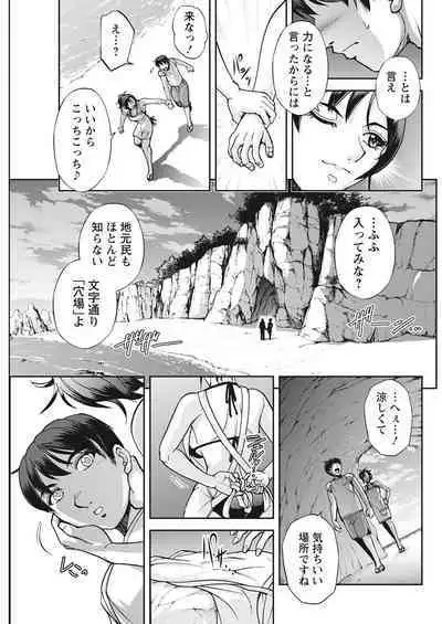 Action Pizazz 2022-08