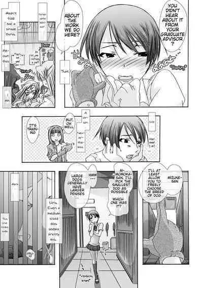 [Chikiko]Bestiality☆Manual Training Goal;Top Breeder (Moshimo Kemono de Kanjitara)[English][Mynock][Digital]