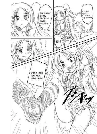 Isekai Maid Ashi Feti Monogatari 3